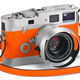 Illustration for article titled Leica M7 Hermes Edition: Your Bank Account Cant Handle This Gorgeousness